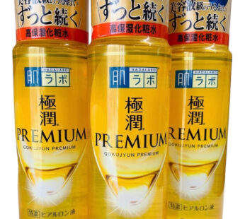 Hada Labo Gokujyun Premium Liquid Lotion