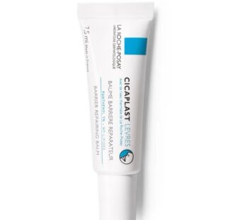 La Roche Posay CICAPLAST Levres Lip Balm | 7.5ml