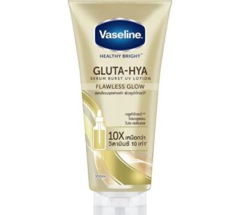 VASELINE GLUTA-HYA SERUM BURST UV LOTION (FLAWLESS GLOW) | 300ML