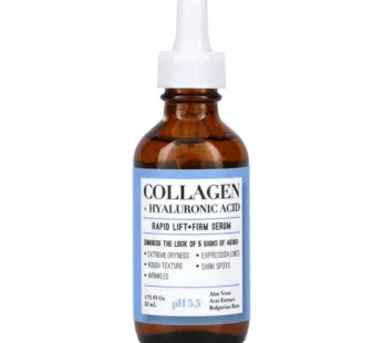 Medix 5.5 
Collagen + Hyaluronic Acid Rapid Lift + Firm Serum | 52Ml