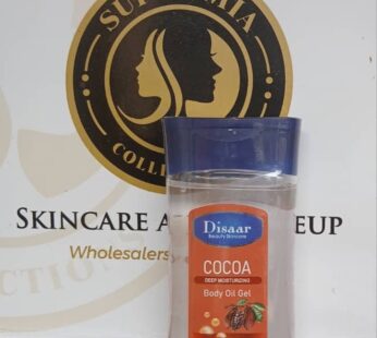 Disaar Cocoa Body Oil | 200ml